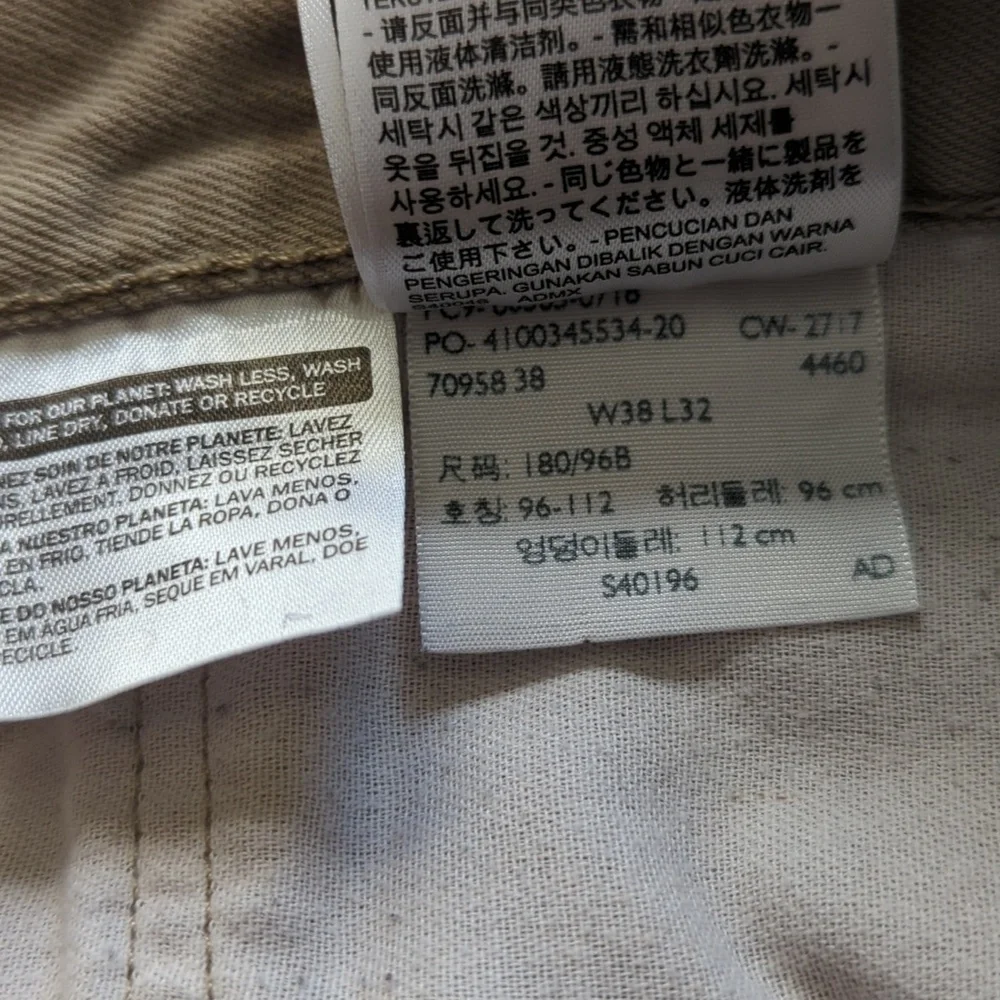 Levi's  505 Beige Pants/Jeans 38 X 32 WHITE TAG !!! BEAUTIFUL....